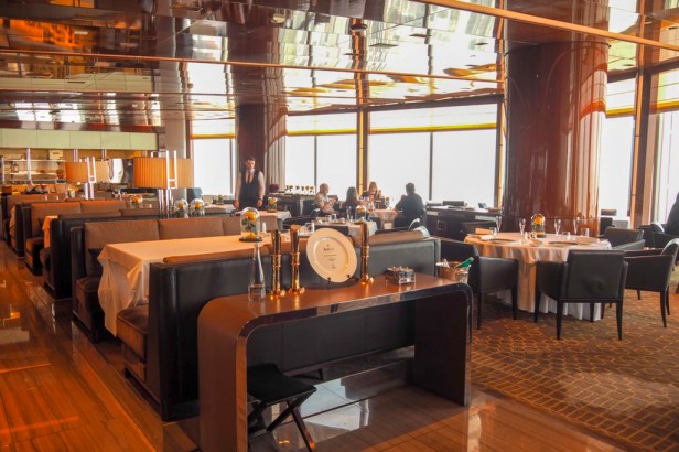 At.mosphere Restaurant Burj Khalifa Dubai