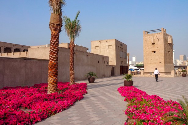 Dubai Heritage Village