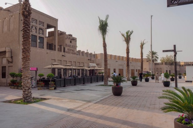 Dubai Heritage Village