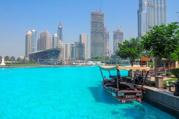 Palace Downtown Dubai