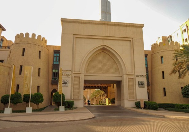 Palace Downtown Dubai